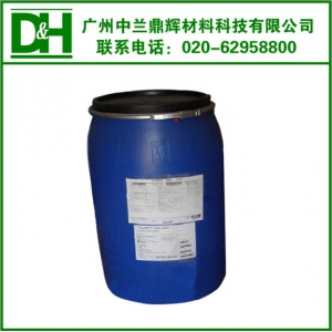 Rohm and Haas Polyacrylate Sodium Salt Dispersant OROTAN?KUAIYI