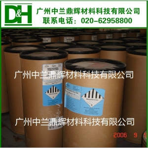 微球發(fā)泡粉 瑞典產(chǎn)