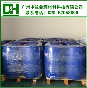 水合肼工業(yè)產(chǎn)品