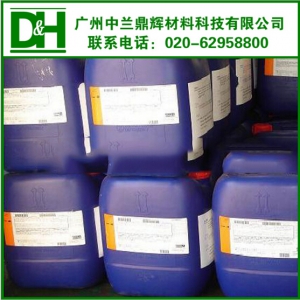 羅門哈斯高性能殺菌防腐劑 KATHON?LXE