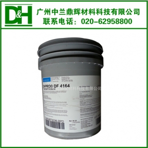 水性皮邊油消泡劑DF4164