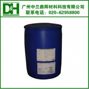 羅門哈斯改性堿溶脹締合型增稠劑 TT-935