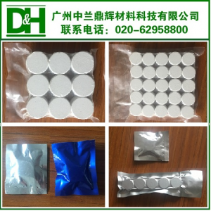 （片劑）一元二氧化泡騰片劑
